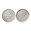 Image 1 : Kutch - Silver 2 1/2 koris, in the names of Pragmalji II (1860-1875 AD) and Victoria, Bhujnagar mint
