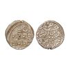 Image 1 : Kutch - Silver 1 kori, in the names of Pragmalji II (1860-1875 AD) and Victoria, Bhuj mint