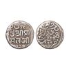 Image 1 : Kutch - Silver 1/2 kori in the names of Pragmalji II (1860-1875 AD) and Victoria