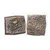 Image 1 : Lunawada - Wakhat Singh (1867-1929 AD), Copper square paisa