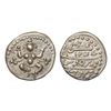 Image 1 : Mysore - Krishnaraja III Wodeyar (1799-1868 AD), Silver 1/4 rupee (pavali), Mysore mint