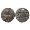 Image 1 : Mysore - Krishna Raja III Wadiyar (1799-1868 AD), Copper 20 Cash, Type II