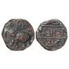 Image 1 : Mysore - Krishna Raja Wadiyar III (1810-1868 AD), Copper 20 Cash, Series II