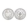 Image 1 : Travancore - Bala Rama Verma II (1924-1949 AD), Silver 1/2 Chitra Rupee