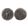 Image 1 : Travancore - Rama Varma VI (1885-1924 AD), Copper 1/2 Chuckram
