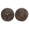 Image 1 : Travancore - Copper 1/2 Chukram, Rama Varma VI (1885-1924 AD), undated