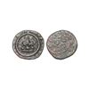 Image 1 : Travancore, Venad Kingdom - unattributable Copper thira cash