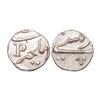 Image 1 : French India - Silver 1/5 rupee or fanon, Phulcheree (Pondicherry) mint