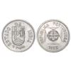 Image 1 : Portuguese India - Silver Rupee, Republic period, 1935