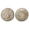 Image 1 : Portuguese India, Goa, D. Joao IV (1640-1656 AD), Silver 2 tangas, AD 1643
