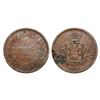 Image 1 : Portuguese India, Goa - Copper 1/4 tanga (15 Reis), 1871, Bombay mint