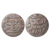 Image 1 : Bengal Presidency - Copper pice, Banaras mint