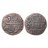 Image 1 : Bengal Presidency - Copper pice, Farrukhabad mint
