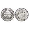 Image 1 : William IV, Silver Rupee, 11.63 grams, Bombay Mint, 1835, no initials