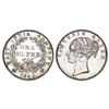 Image 1 : Victoria Queen, Continuous Legend, Silver Rupee, 11.66 grams, 31.63mm, Bombay Mint, 1840