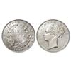 Image 1 : Victoria Queen, Continuous Legend, Silver Rupee, 11.64 grams, 31.63mm, Bombay Mint, 1840