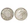 Image 1 : Victoria Queen, Continuous Legend, Silver 1/4 Rupee, 2.88 grams, 19.68mm, Madras Mint, 1840