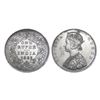 Image 1 : Victoria Queen, Silver Rupee, 11.54 grams, 30.86 mm, Bombay Mint, 1862