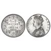 Image 1 : Victoria Queen, Silver Rupee, 11.50 grams, 30.89mm, Bombay Mint, 1862