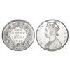 Image 1 : Victoria Queen, Silver Rupee, 11.66 grams, Bombay Mint, 1862