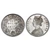 Image 1 : Victoria Empress, Silver Rupee, 11.66 grams, Bombay Mint, 1877