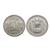 Image 1 : Republic India, 1 Rupee, Copper-Nickle, 1962
