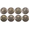Image 1 : 150th BIRTH ANNIVERSARY OF LOKMANYA BAL GANGADHAR TILAK, 5 Rupees, 2007, 4 Coins, Bombay Mint