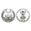 Image 1 : Republic India, Ten Rupees, 1970, Bombay Mint, World Food Day