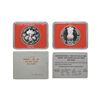 Image 1 : Republic India, 100 Rupees, International Year of Child, 1981, Bombay Mint