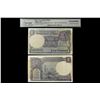 Image 1 : Reserve Bank of India, 1 Rupee, 23Q 1000000, Signed by S. Venkitaramanan