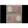 Image 1 : Reserve Bank of India, 2 Rupees, George VI, C75 739758, Signed by CD Deshmukh
