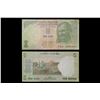 Image 1 : Reserve Bank of India, 5 Rupees Full Bundle, Signed by Bimal Jalan, 09A 208301 to 09A 208400