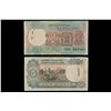 Image 1 : Reserve Bank of India, 5 Rupees Full Bundle, Signed by S. Venkataraman, 87G 207601 to 87G 207700