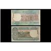 Image 1 : Reserve Bank of India, 5 Rupees Full Bundle, Signed by C. Rangarajan, 56S 822701 to 56S 822800