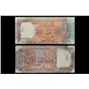 Image 1 : Reserve Bank of India, 10 Rupees Full Bundle, Signed by S. Venkataraman, 95S 842301 to 95S 842400