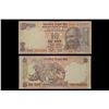 Image 1 : Reserve Bank of India, 10 Rupees Full Bundle, 2007, Signed by Y.V. Reddy, 04N 737201 to 04N 737300