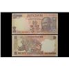 Image 1 : Reserve Bank of India, 10 Rupees Full Bundle, Signed by Y.V. Reddy, 37H 646201 to 37H 646300