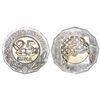 Image 1 : Croatia, Croatian Danube Region, Brass centre in copper-nickel ring (Brass: 92% Copper, 6% Aluminum,