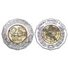 Image 1 : Croatia, 5th Anniversary of Croatia being a member in U.N., Brass centre in copper-nickel ring (Bras