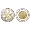 Image 1 : Croatia, Accession Treaty to the European Union 9.12.2011, Brass centre in copper-nickel ring (Brass