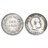 Image 1 : Portugal, CARLOS I, Silver (.917), 100 Reis, 1894