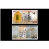 Image 1 : Armenia, Noah's Ark, 500 Dram, 2017