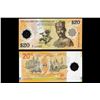 Image 1 : Brunei, Hassanal Bolkiah (1967-date), 20 Ringgit, 2007