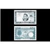 Image 1 : Equatorial Guinea, 1000 Pesetas Guineanas, 1969