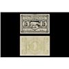 Image 1 : Greenland, 5 Kroner, 1953-1967