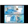 Image 1 : Russia, 2000 Rubles, 2017