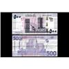 Image 1 : Sudan, 500 Sudanese Pounds, 2019