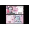 Image 1 : Ukraine, 200 Hryven, 2014