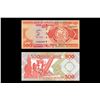 Image 1 : Vanautu, 500 Vatu, 1992
