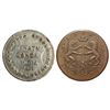 Image 1 : Token, Mahatma Gandhi, Copper Token, Frank Ducrot Magician Token. 1932